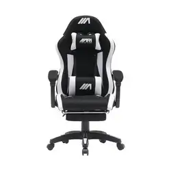 Gaming Chair AG Light Mesh Black & White