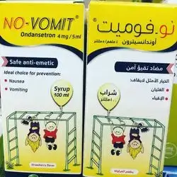 NO-VOMIT 100 ml syrup pioneer