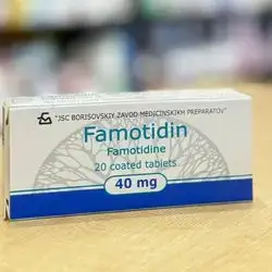 Famotidin 40mg 20 Coated Tablets (JSC)