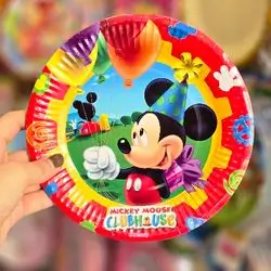 disposable paper plate