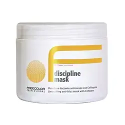 Freecolor Professional Discipline Mask Smoothing Hair Mask NEW (500ml)