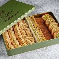 Baklava Mix Pistachio 1 Kgs ( Special Box )