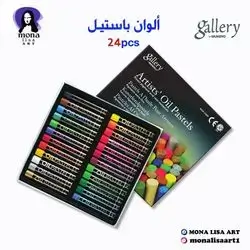 Soft Pastel-Gallery