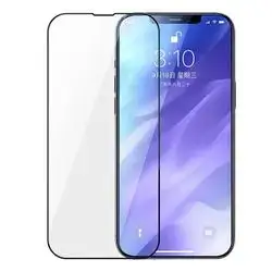 Glass Screen joyroom iPhone 13 Pro Max Privacy