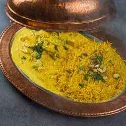 Chicken Curry