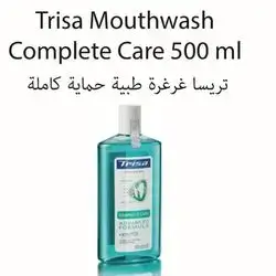 Trisa Mouthwash Complete Care 500 ml