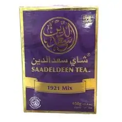 tea Mixed packet of Saadaldin 450 g