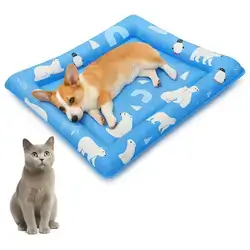 Pet Cooling Mat 60cm