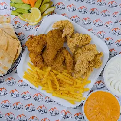 Family Mix Meal