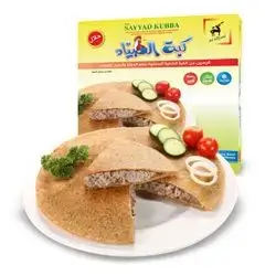 Al Sayyad Chicken Plain Kibbeh 640 Gm 2 Pcs