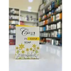 Caelin (Sulfur %5) Soap