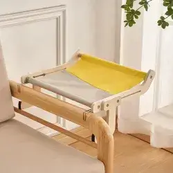 جێگەی نوستن پشیلە