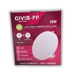 GIVIS Superlight 36W
