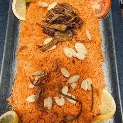 Family Red Rice Plate