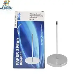 DGG PAPER SPEAR DG-9111