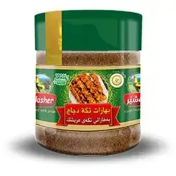 Kalasher Spices Chickentikka 65g