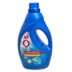 O2 Blue Laundry Detergent 2.75ml