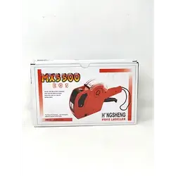 Original Pricing Machine