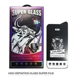 iPhone 17 Promax Glass Screen Protector HD