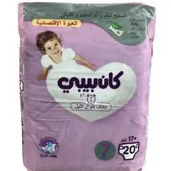 Diaper Canbebe No. 7 (+17kg) 20 pcs