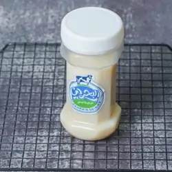 Bahrain Ghee 250g