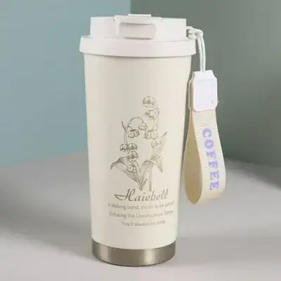 COFFEE CUP -12H