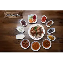 Dry Whole Chicken