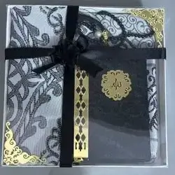 Quran Set A Rosary, Prayer Mat, And A Dhikr Device