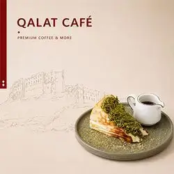 San Sebastian with Kunafa