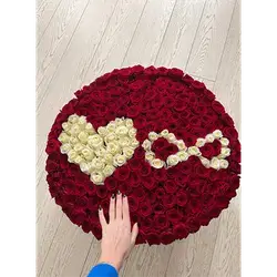 Flower Box