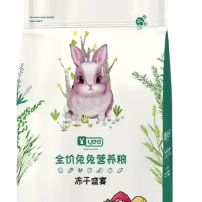 E924 rabbit food