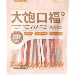 Taotaopet  Chicken Sandwich 108g
