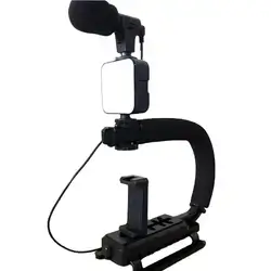 Plokama PK-777 Vlogging Kit