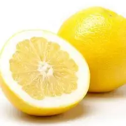 Iraqi Yellow Grapefruit