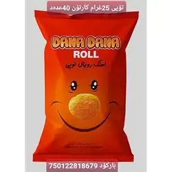 Dana Dana Chips Roll 25g