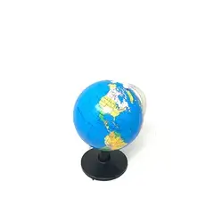 Small Globe