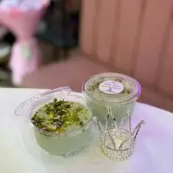Muhalabi 2