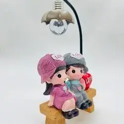 Gift 