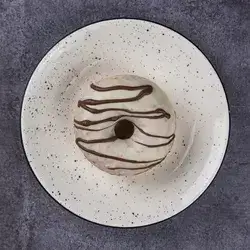 Vanilla Frosted