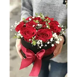 Flower Box