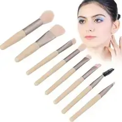8pcs Makeup Brush Set
