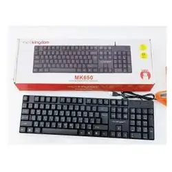 MICROKING DOM (MK 650)