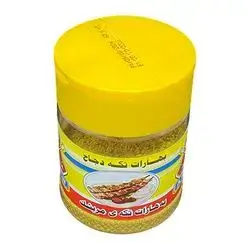 Alen Spice - Chicken Tikka