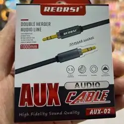 AUX to AUX