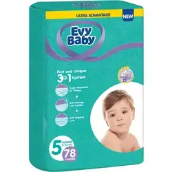 Evy Baby Diapers size 5- From (11-25 Kg) - 78 Pieces