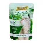 Lifestyle Lamb 100g