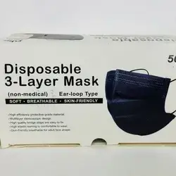 A Packet Of Mask