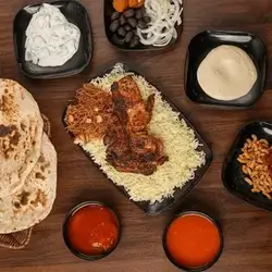 Half Boneless Grilled Chicken with Rice