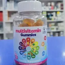Multivitamin Gummies