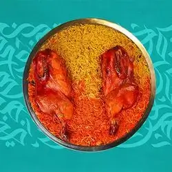 Whole Chicken Mandi